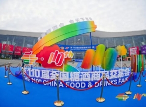 展望2025，春糖魅力无限——第112届成都糖酒会优势展位预定火热进行中